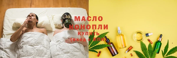 а пвп мука Абаза